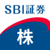 SBI証券でベトナム株情報を調べる際に注意すべき５つのこと（対処策付き！）