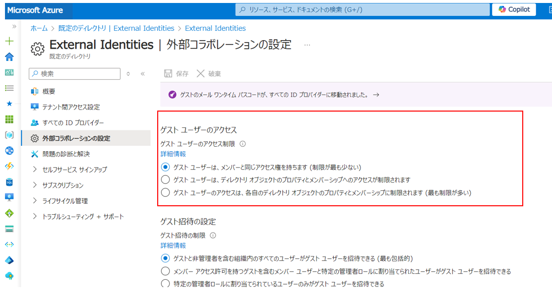 オーダーご依頼ページ→こちらです！ 楽天市場】【＊送料無料（わEX便）】壁紙 のり付き壁紙 クロス