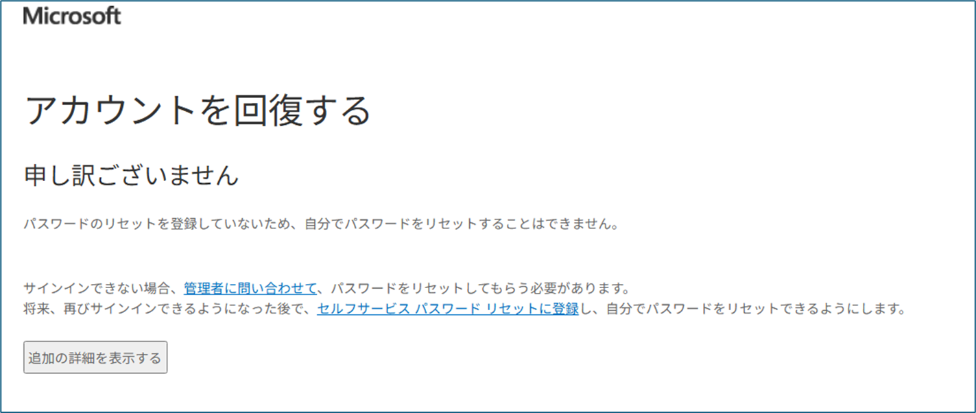 user_d1b368d3他者購入厳禁 Rhino5: ヘルプのムービーが再生されない | AppliCraft